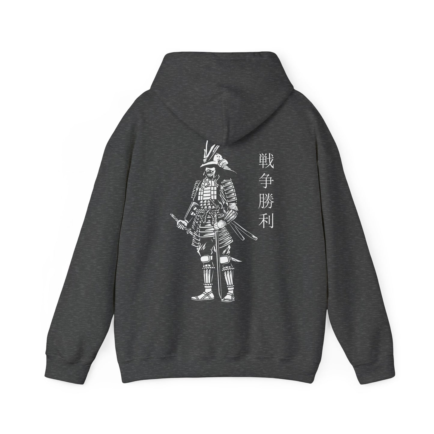 Manga Samurai Hooded Sweatshirt