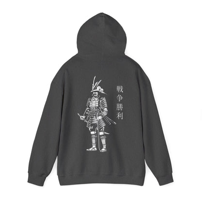 Manga Samurai Hooded Sweatshirt